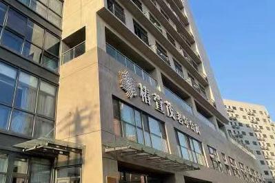 北京椿萱茂老年公寓收费明细