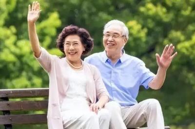高龄老人的年龄界定标准是多少
