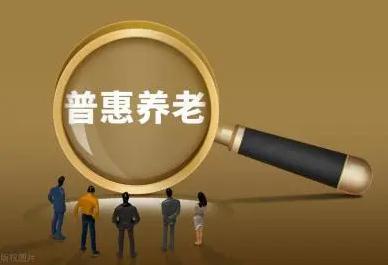 网络图片