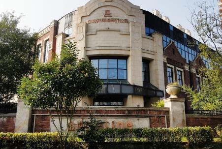 南京金地仙林湖颐养公寓地址是什么？